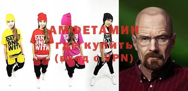 дмт Заволжье
