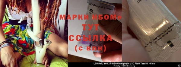 дмт Заволжье