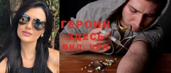 дмт Заволжье