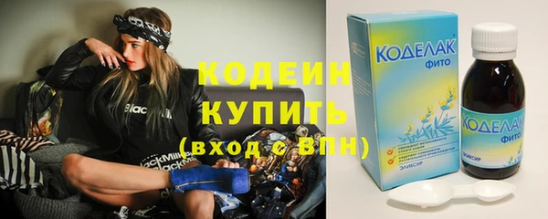 дмт Заволжье