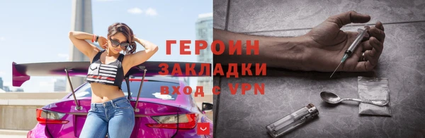 дмт Заволжье