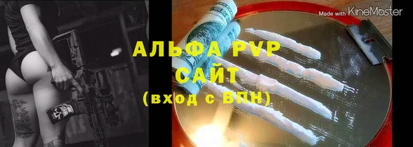 дмт Заволжье