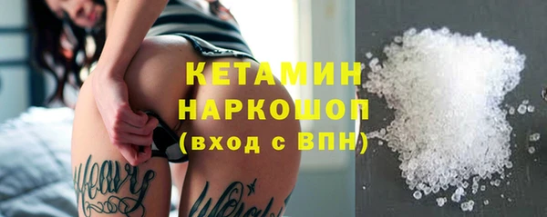 дмт Заволжье