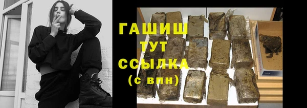 дмт Заволжье