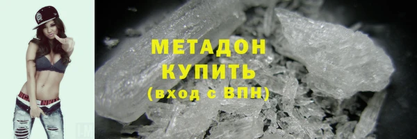 дмт Заволжье
