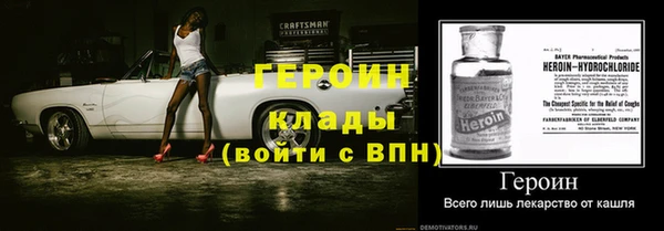 дмт Заволжье