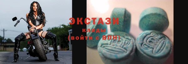 дмт Заволжье