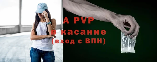 дмт Заволжье