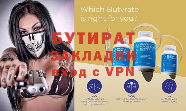 дмт Заволжье