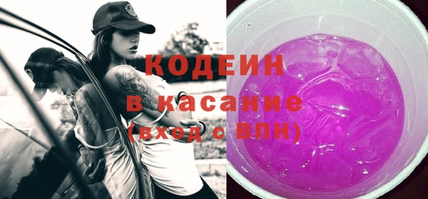 дмт Заволжье