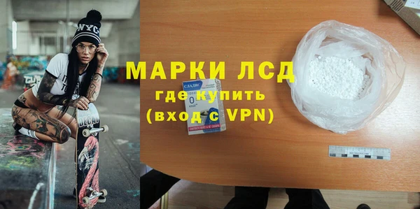 дмт Заволжье