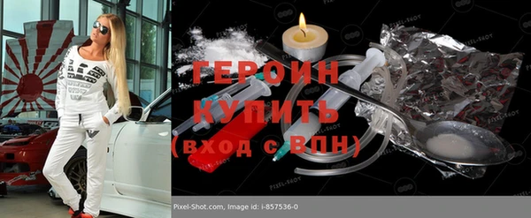 дмт Заволжье