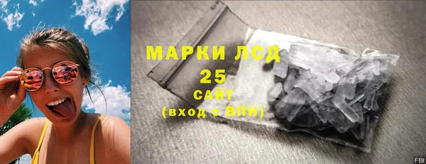 дмт Заволжье