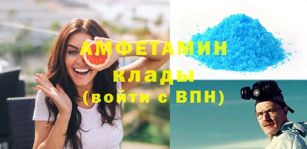 дмт Заволжье