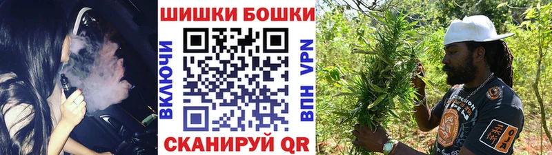 Марихуана OG Kush  Купить где  Макаров 